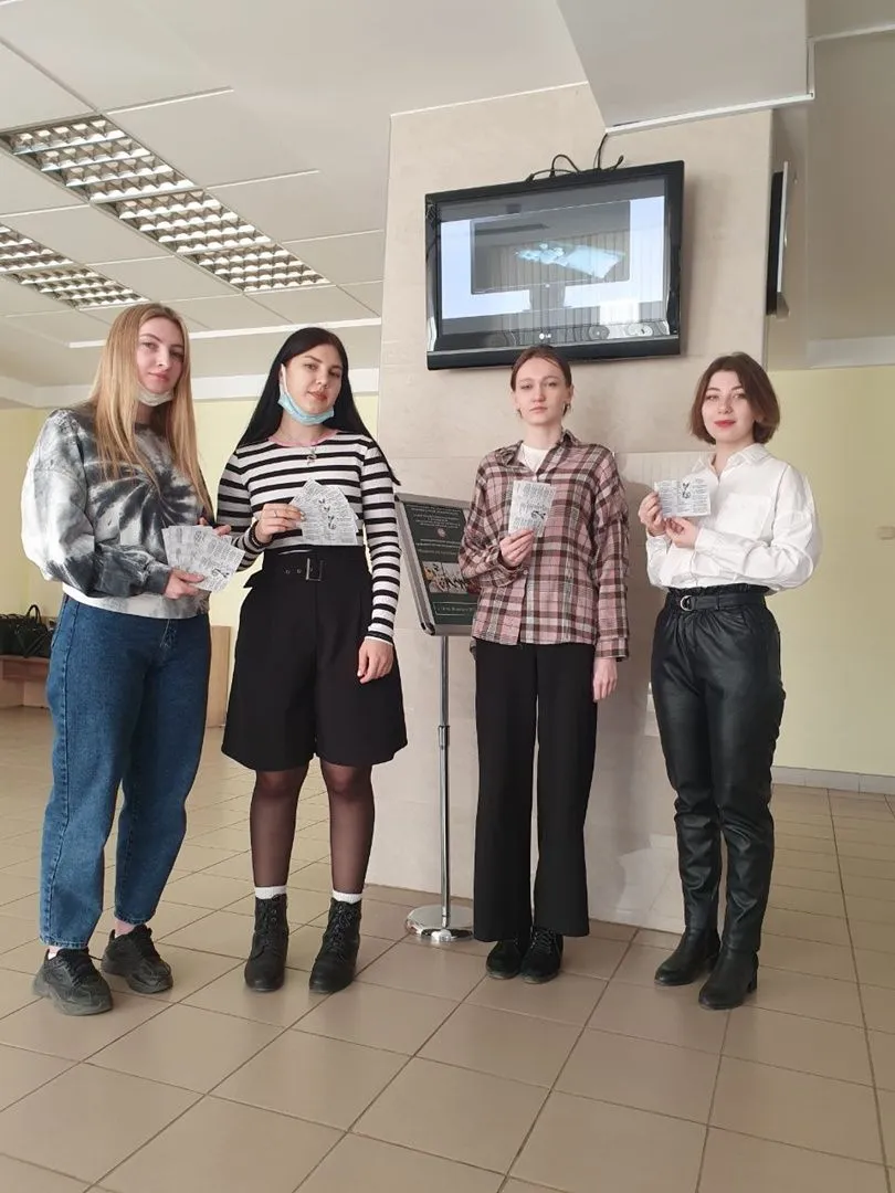 «CARDIS» против наркотиков!