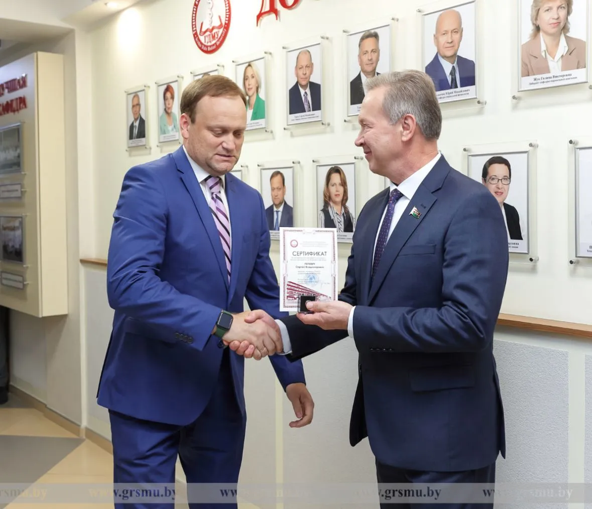 Поздравляем с достижением!