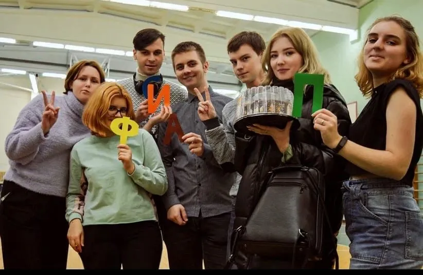 Квест «Мир, спорт, рок-н-ролл»