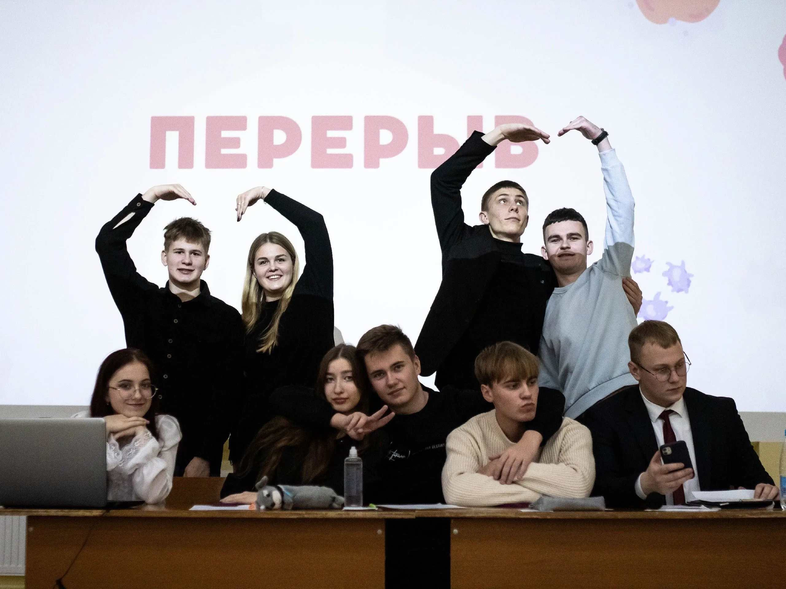1 день отборочного этапа интеллектуально-развлекательной игры «Физиобум»