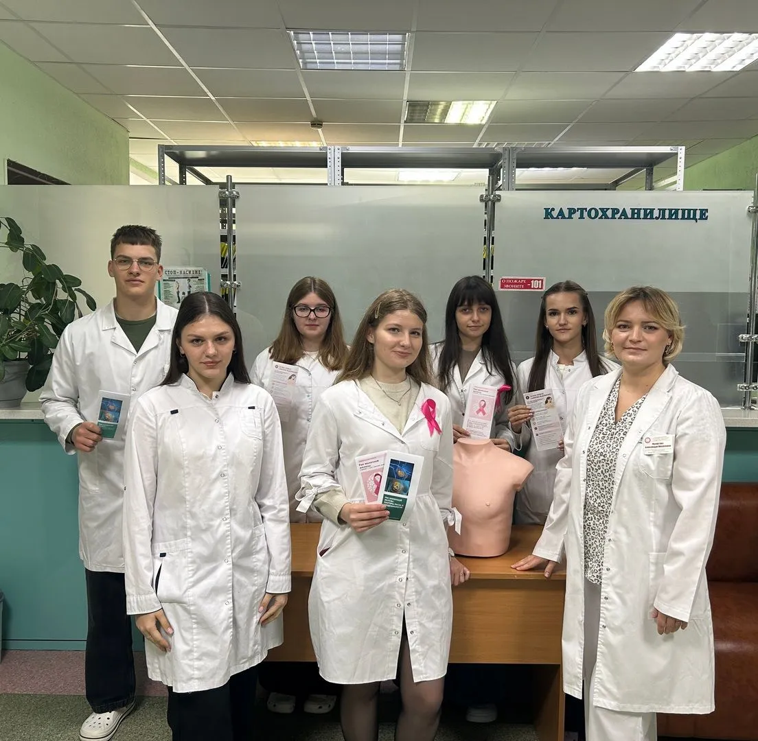 Здоровая женщина – здоровая нация! 