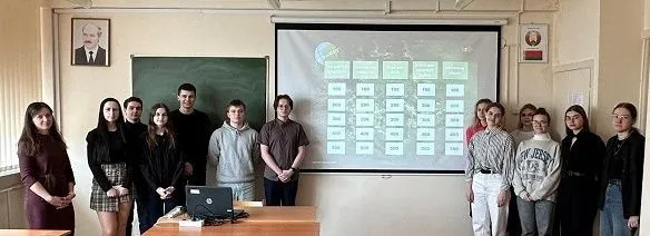 Викторины недели английского языка-2024