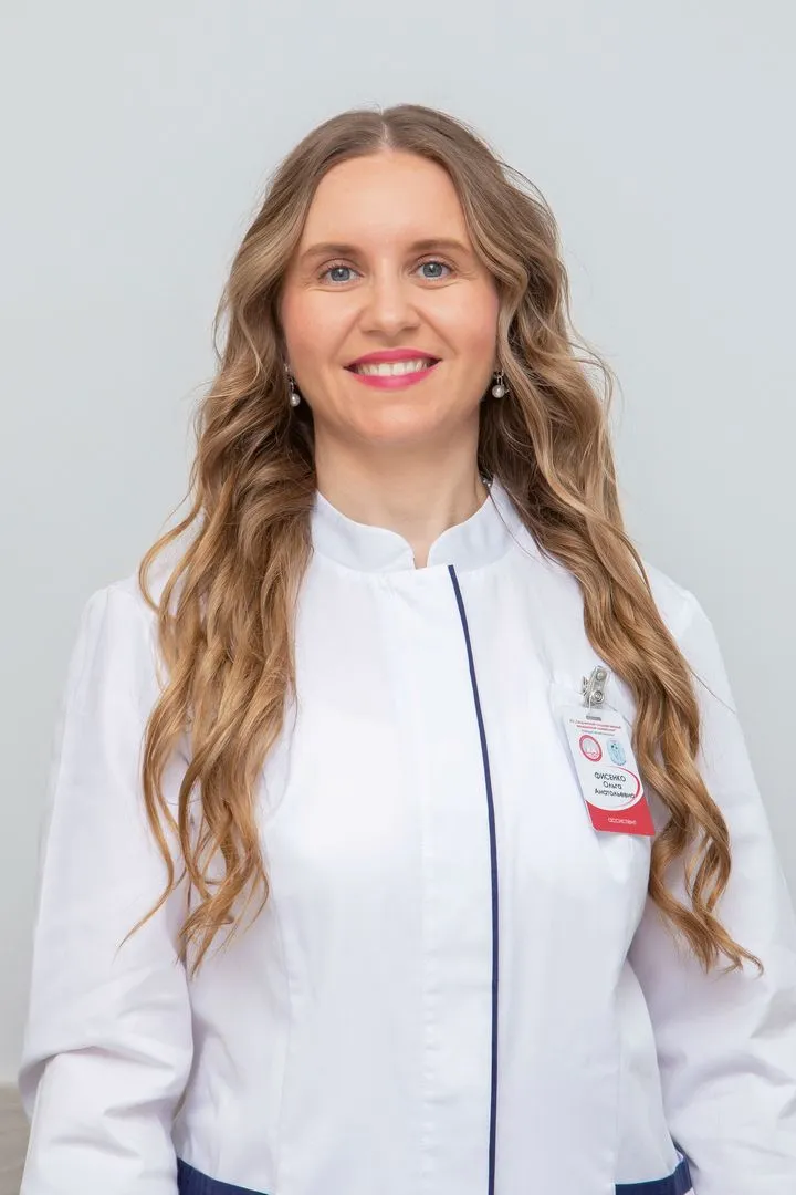 Фисенко Ольга Анатольевна