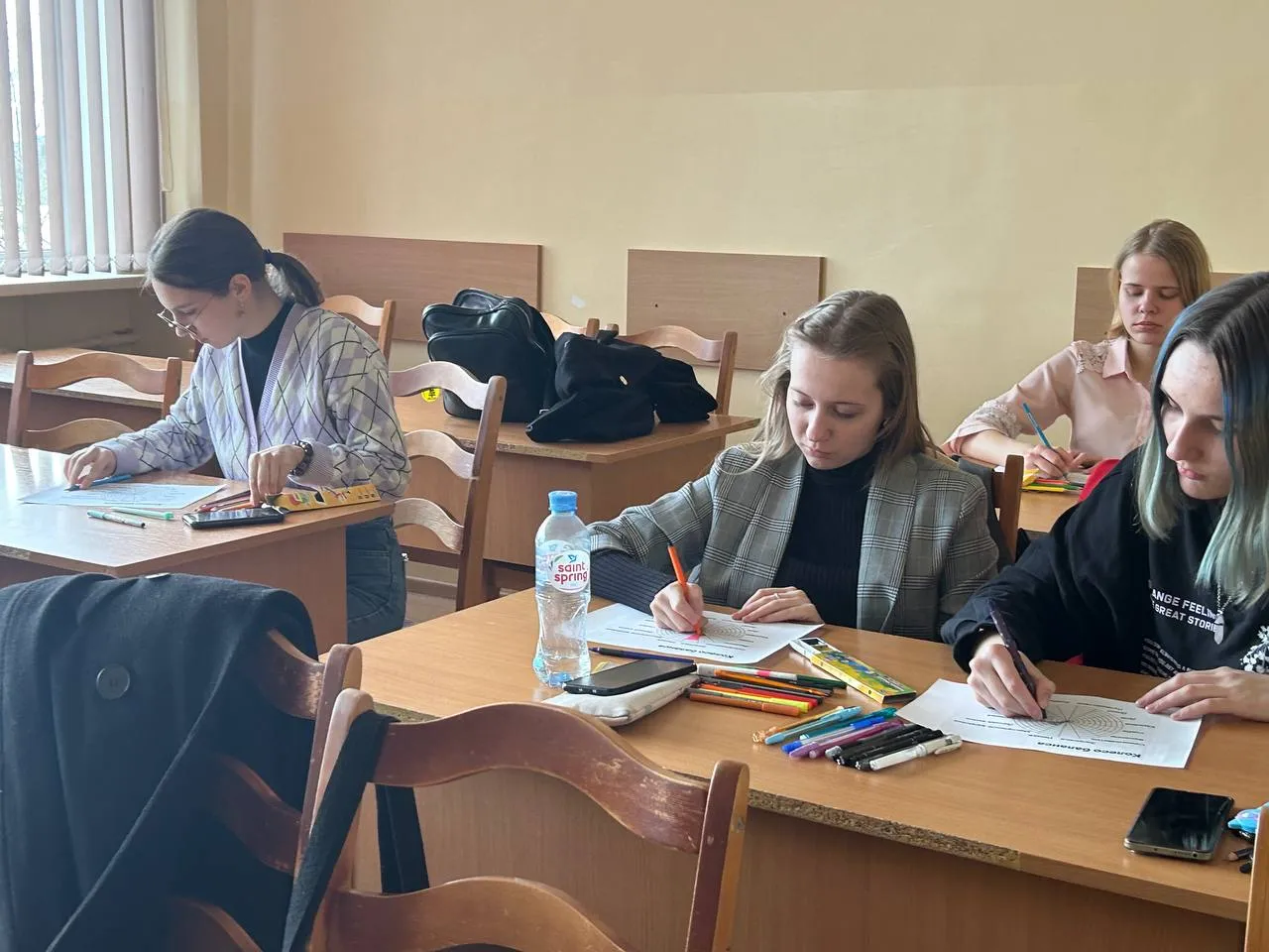 Занятие по теме «Психологический коучинг как механизм интенсификации личности студента»