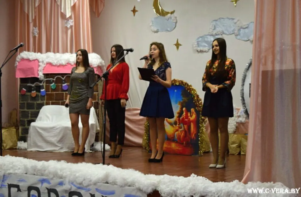 Долгожданная встреча