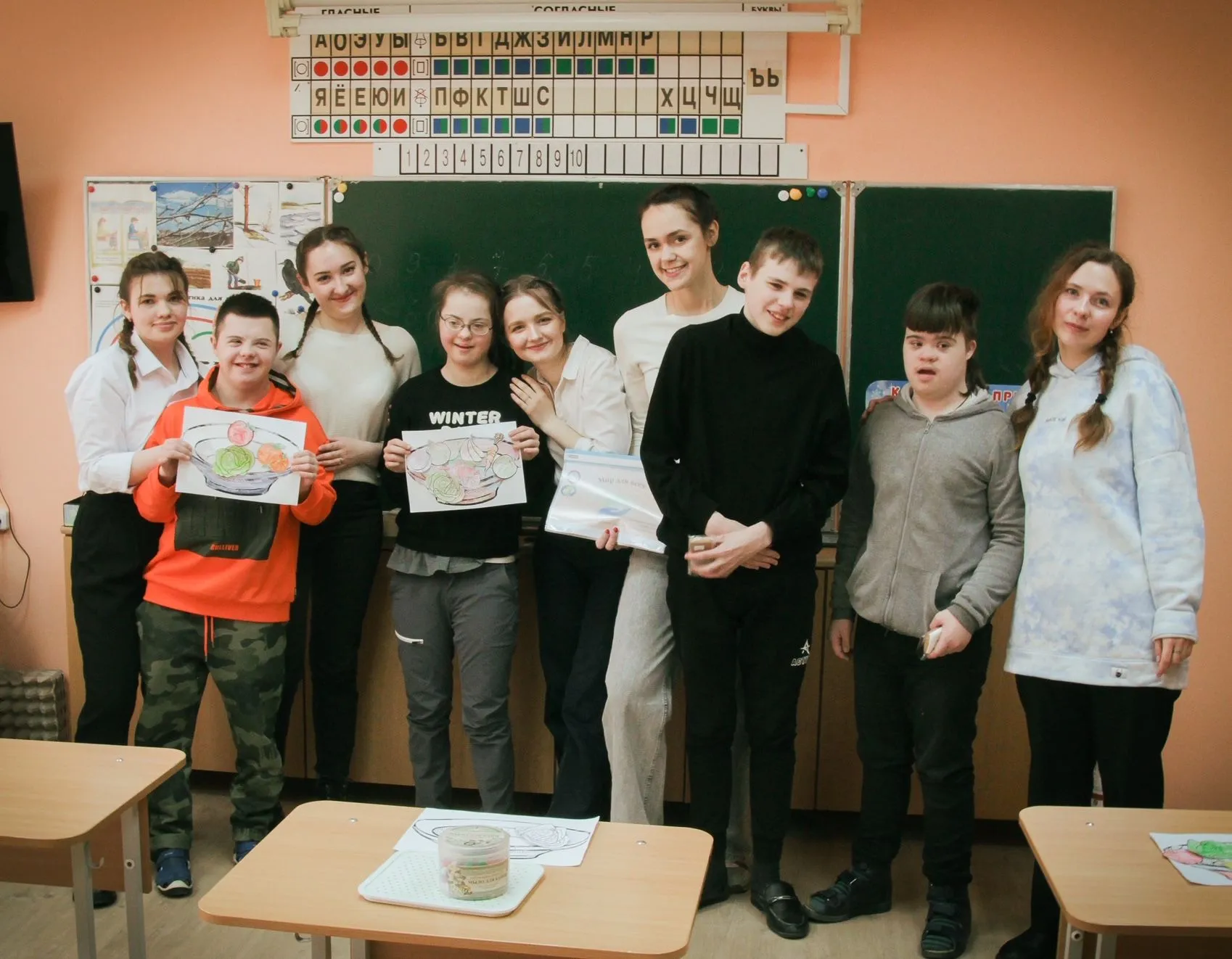 Открытие инициативы «Мир для всех»