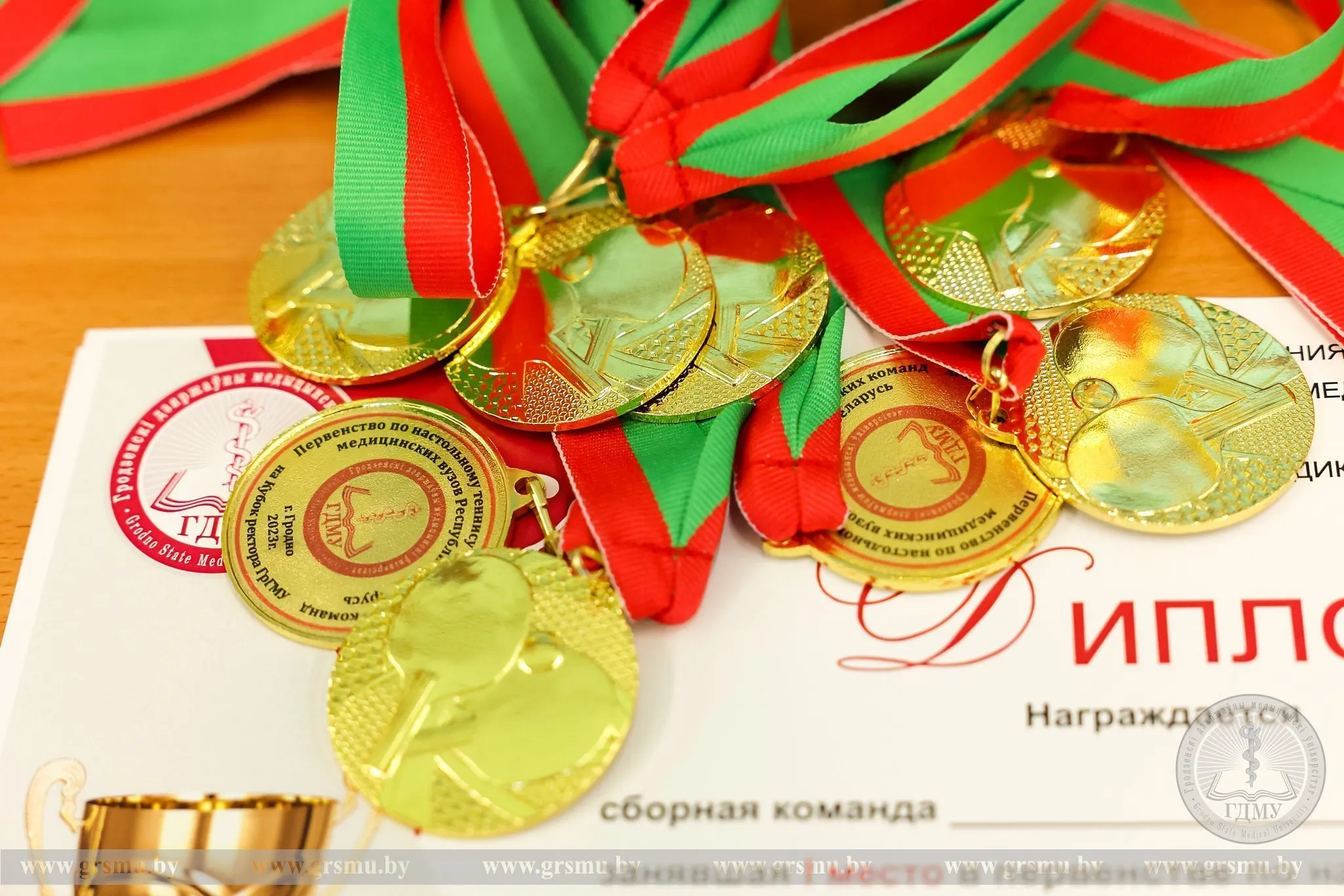 Кубок ректора по волейболу среди команд медуниверситетов Республики Беларусь