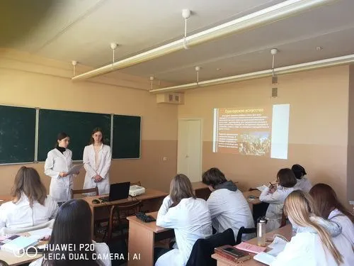 Дни латинского языка – 2023!