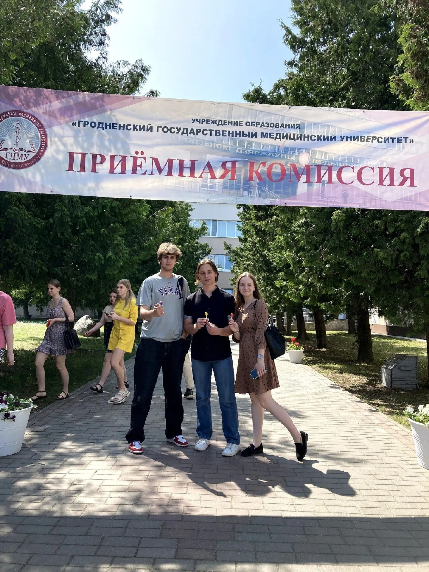Абитуриенты тоже дети!