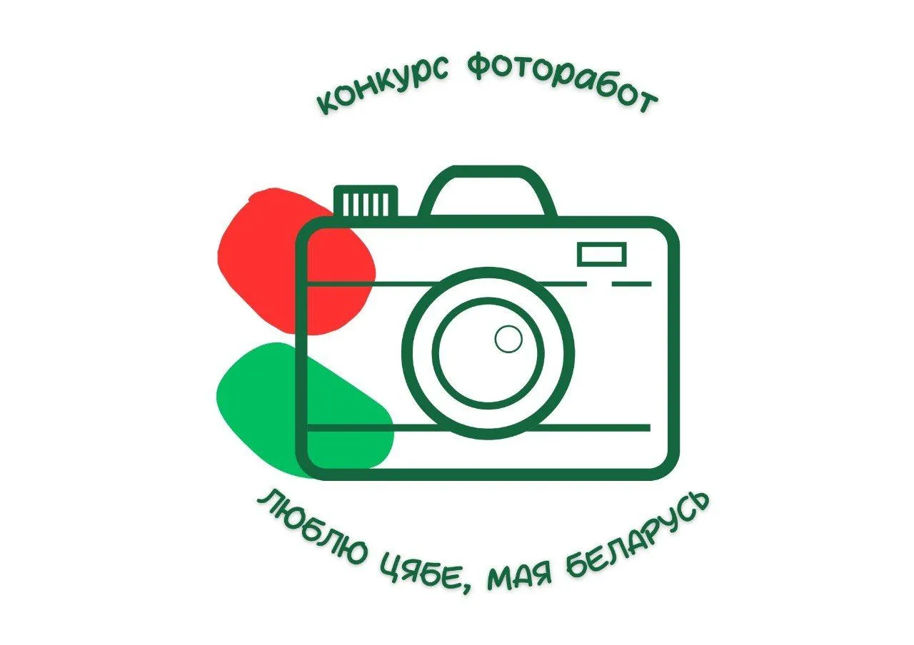 Студентка ГрГМУ стала победительницей фотоконкурса «Люблю цябе мая Беларусь» в номинации «Сделано в Беларуси»