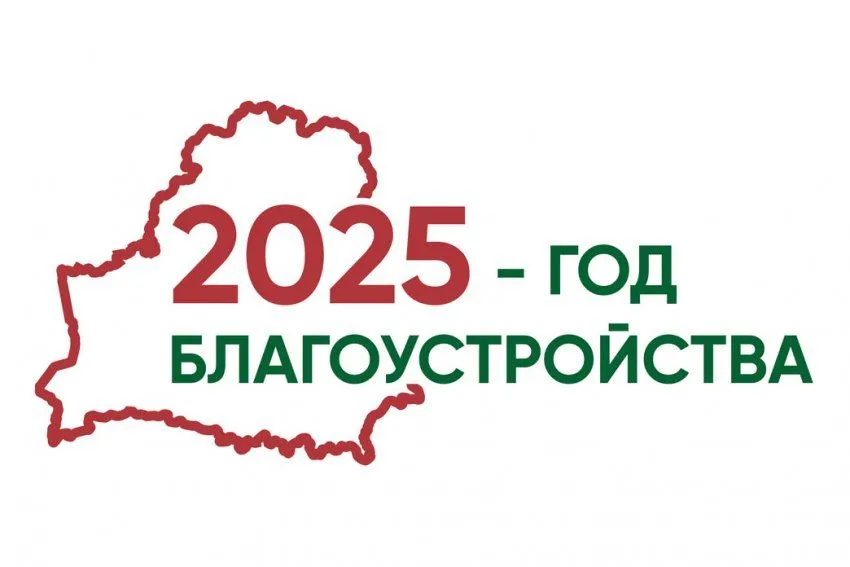 Сотрудники отдали дань памяти и уважения бывшим работникам кафедры