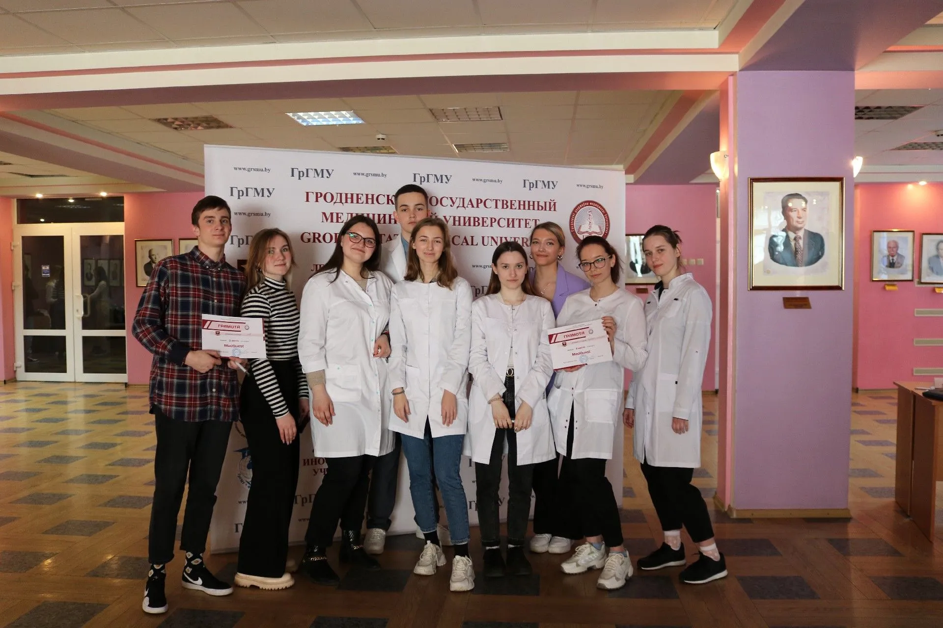 Медицинский квест для первокурсников «MedQuest»