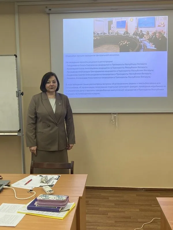 Заседание кафедры