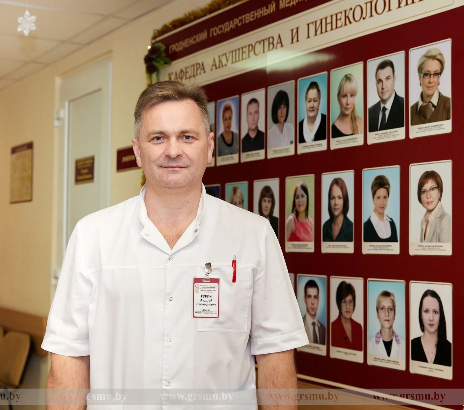 Поздравляем с днём рождения!