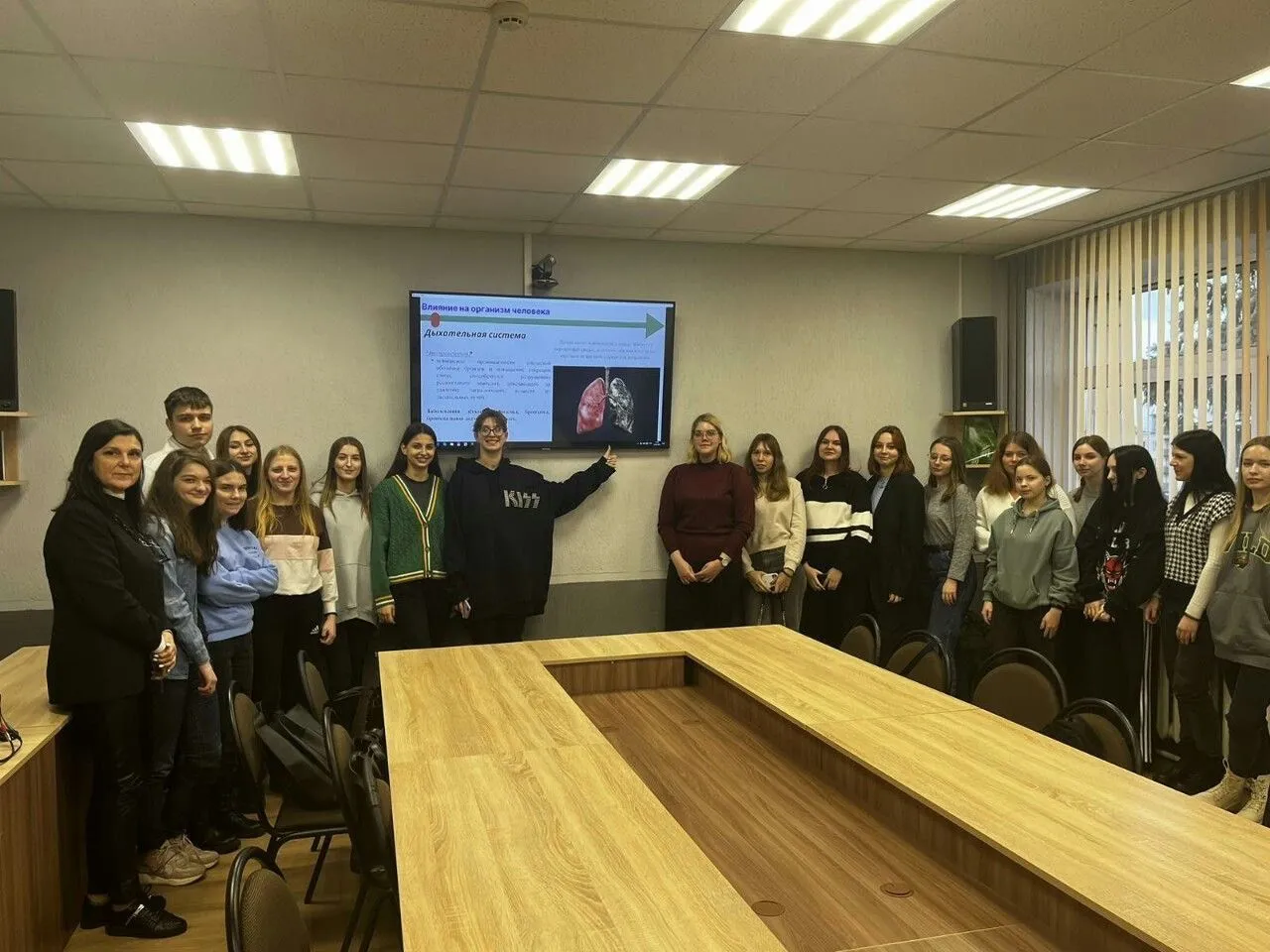 Лекции в аграрном колледже