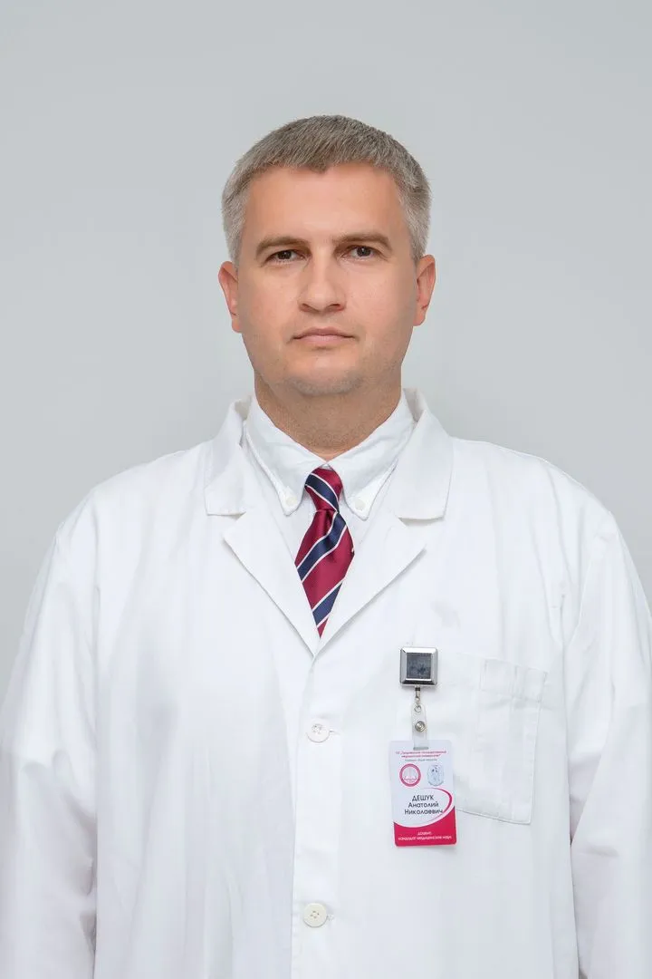 Дешук Анатолий Николаевич
