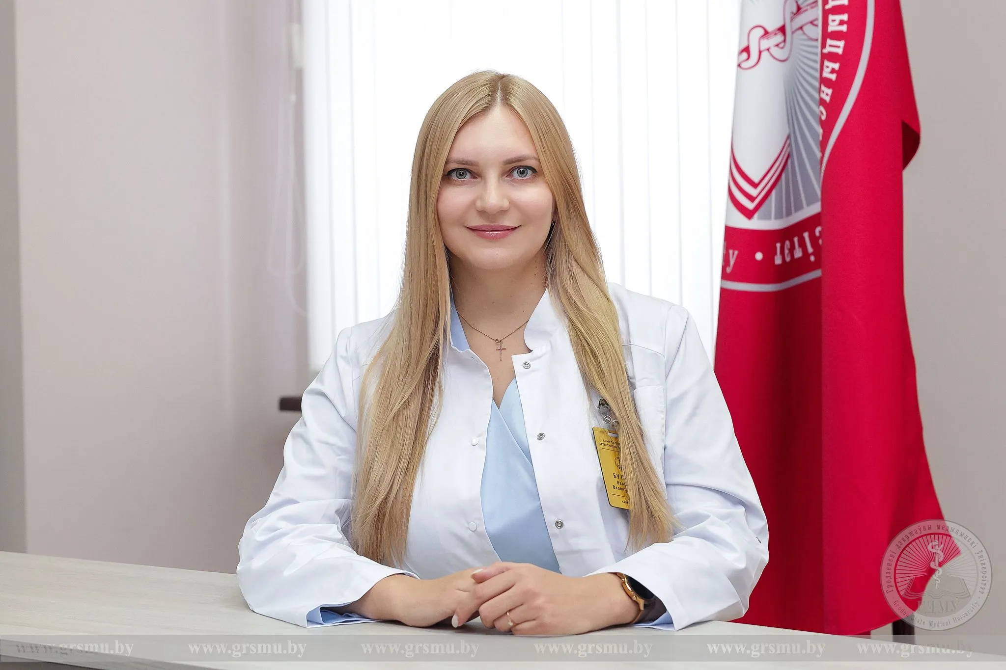 Бутько Валерия Валентиновна