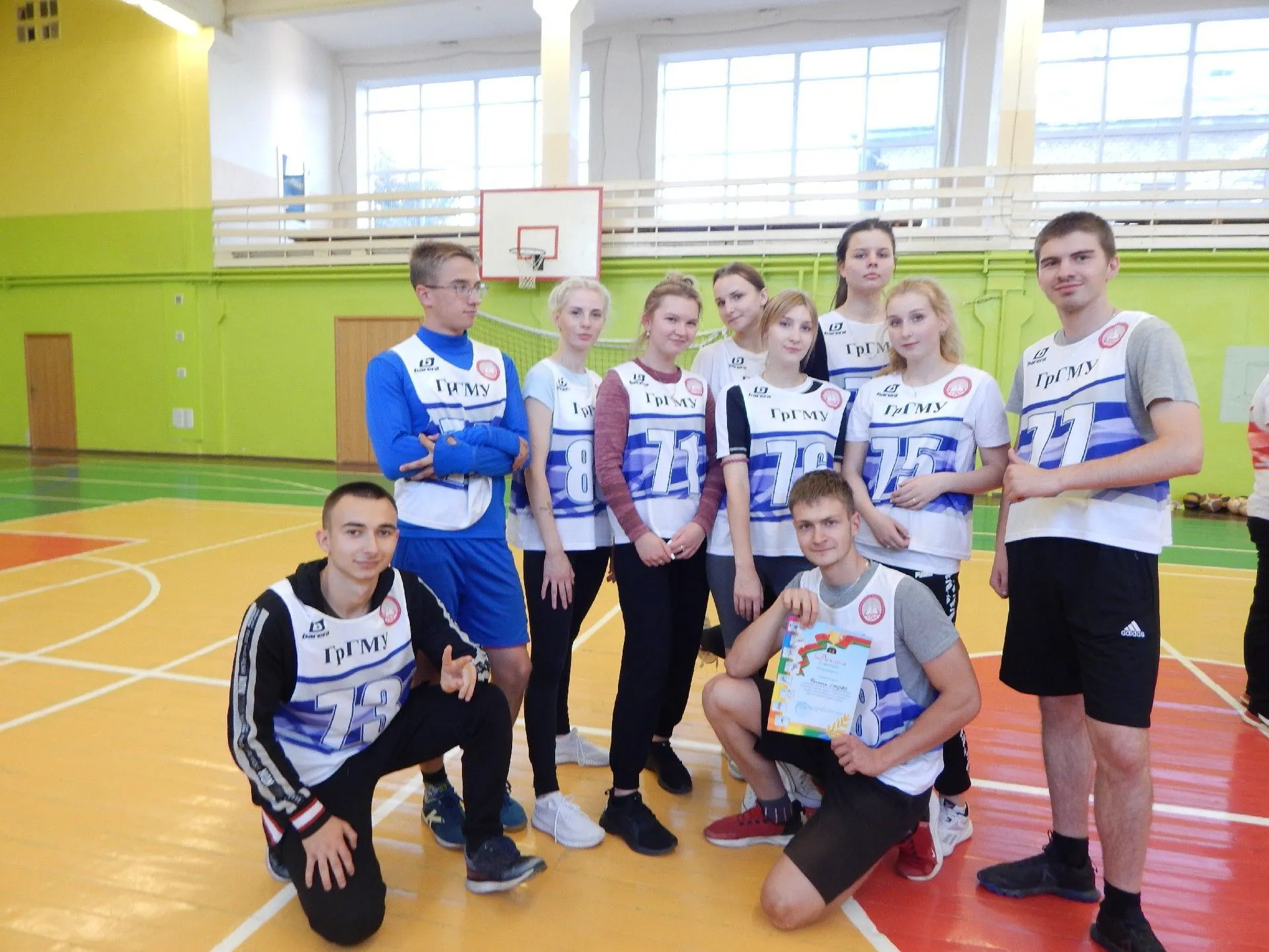 Спортландия между МДФ и МПФ