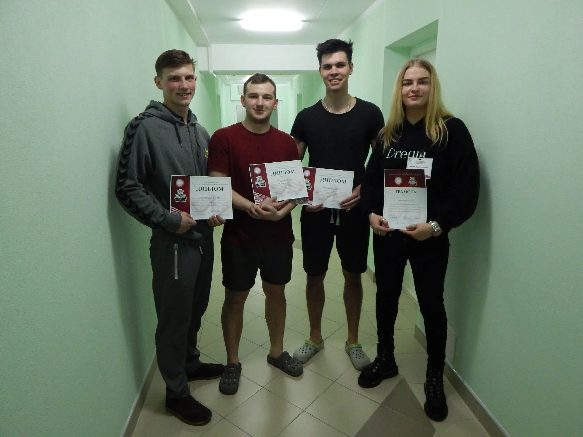 Армрестлеры общежитий