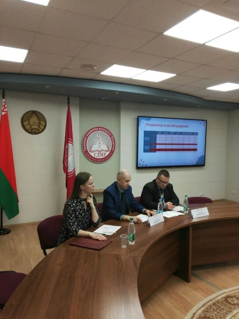 Межвузовский научный симпозиум: «Секция молодых учёных и студентов»