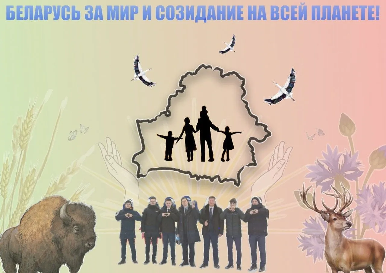 Студенты ГрГМУ приняли участие в областном слете патриотических клубов