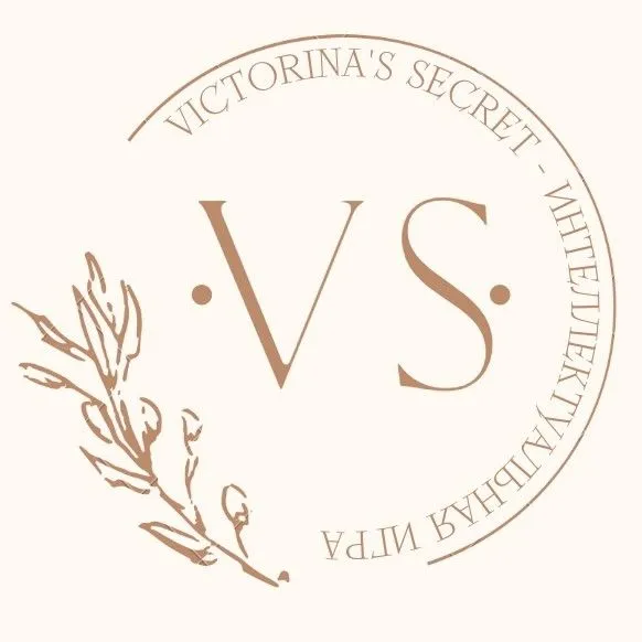 Victorina´s secret