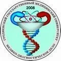 Совет медико-диагностического факультета
