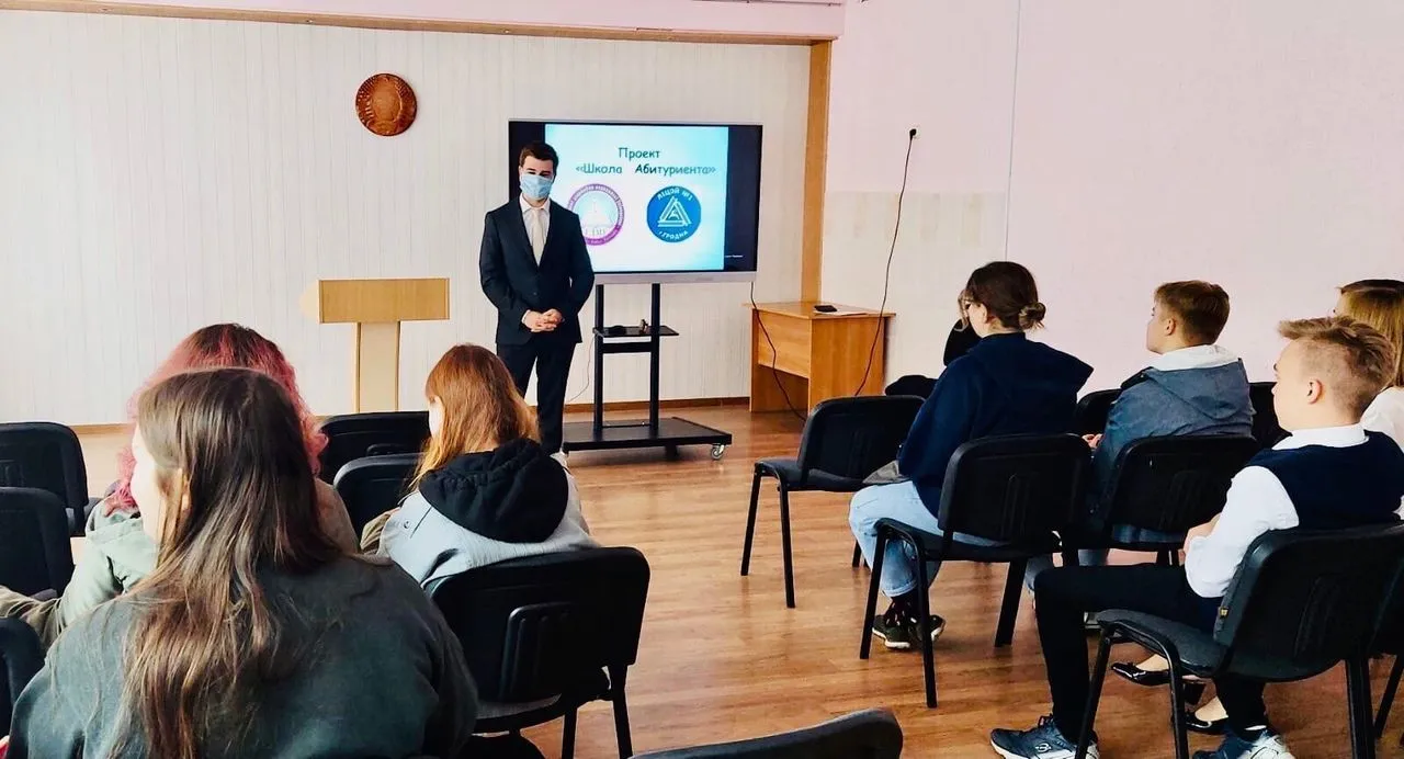 Встреча студентов лечебного факультета с учащимися медицинских классов Лицея №1