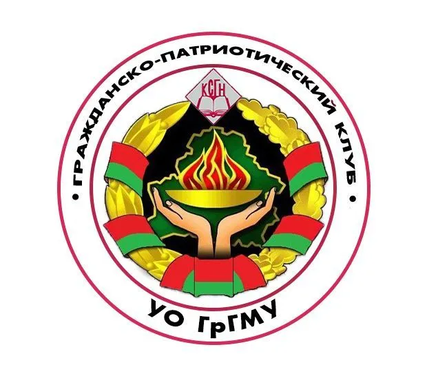 Реализация проекта "Помощь. Участие. Долголетие"