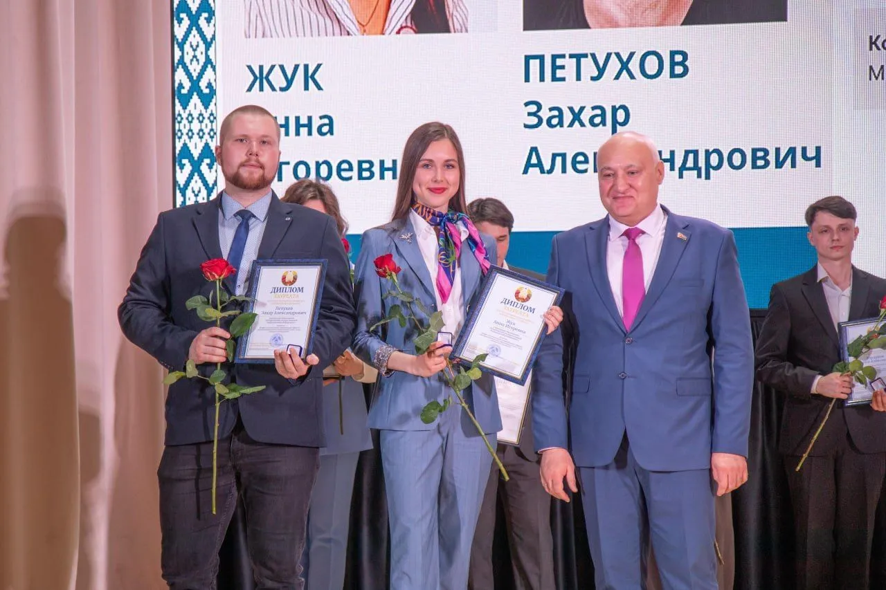 XXXII Республиканский конкурс научных работ студентов