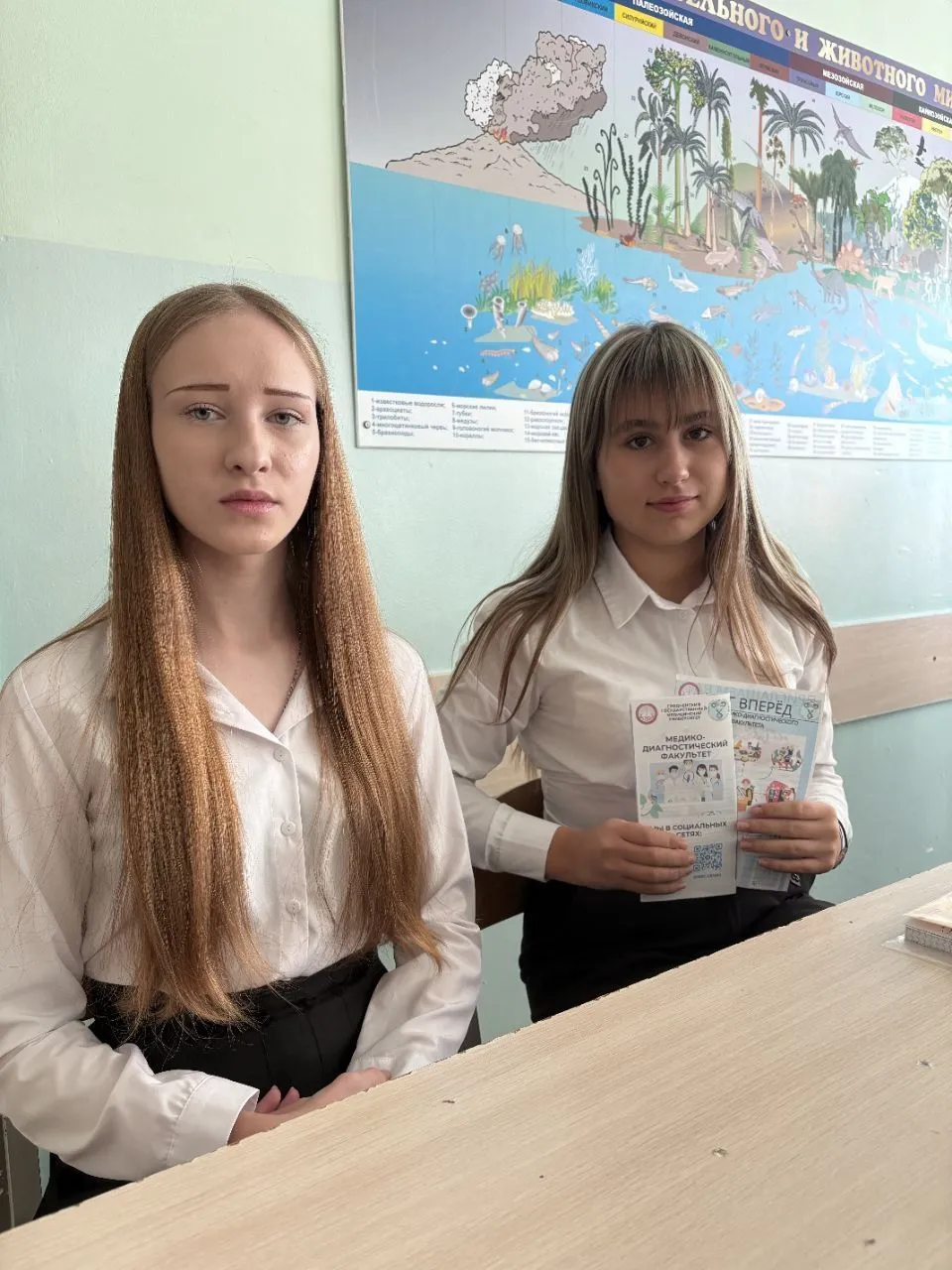 Реализация проекта "Шаг вперед"