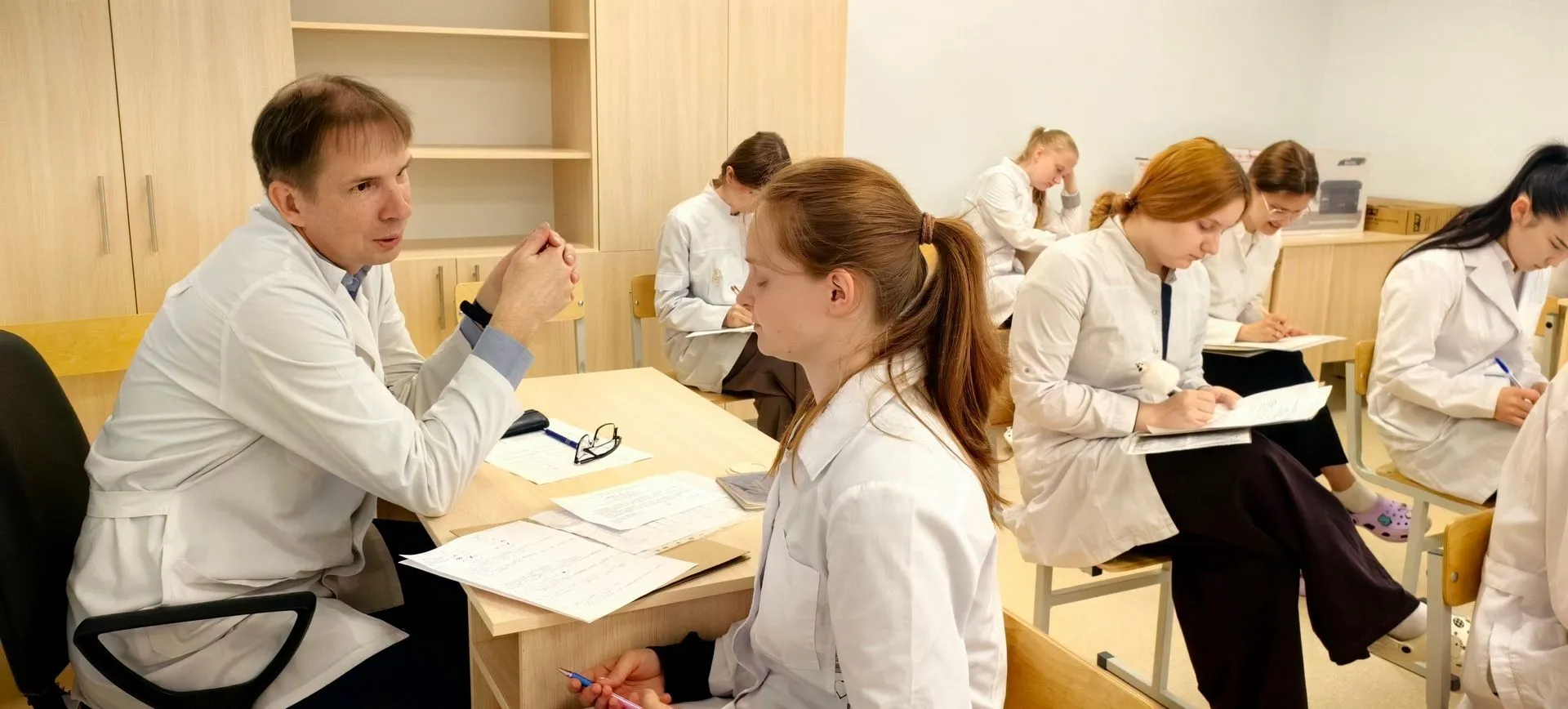 Экзаменационная сессия