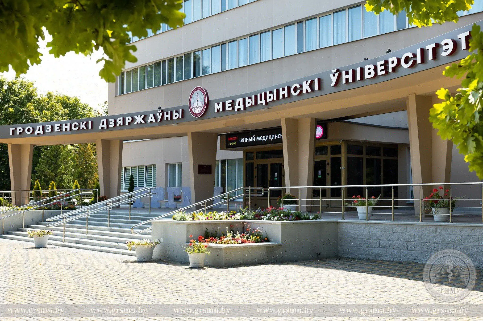 Круглый стол: «От истоков в будущее»