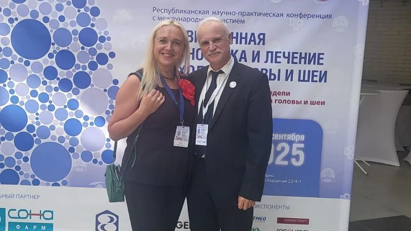 Республиканская конференция "Современная диагностика и лечение опухолей головы и шеи"