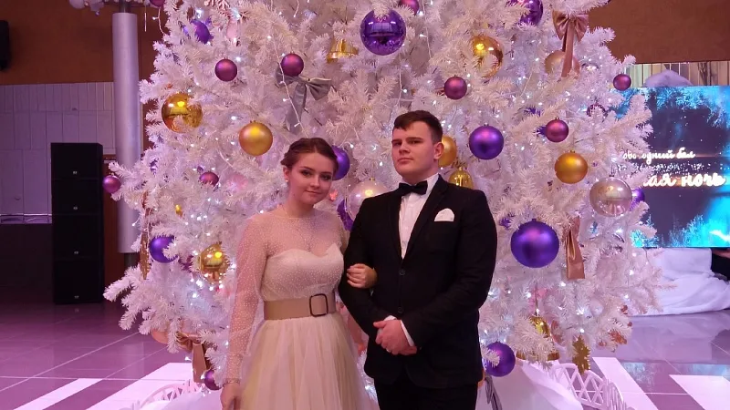 ОБЛАСТНОЙ НОВОГОДНИЙ БАЛ