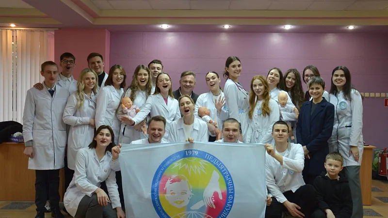 Педиатрический факультет поздравляет с Днем семьи!