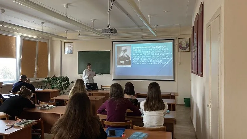 «Berühmte deutsche Wissenschaftler, Erfinder und Forscher»2