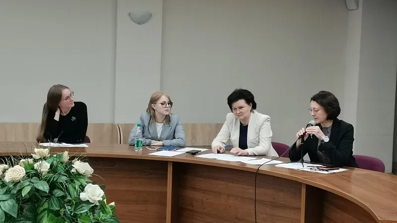 Участие кафедры ОЗЗ в конференции студентов и молодых ученых
