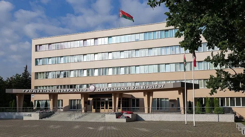 Заседание совета университета