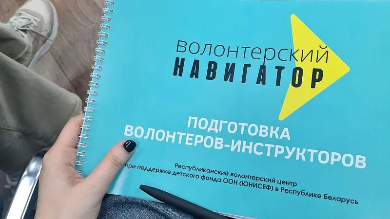 «Cardis» на учёбе