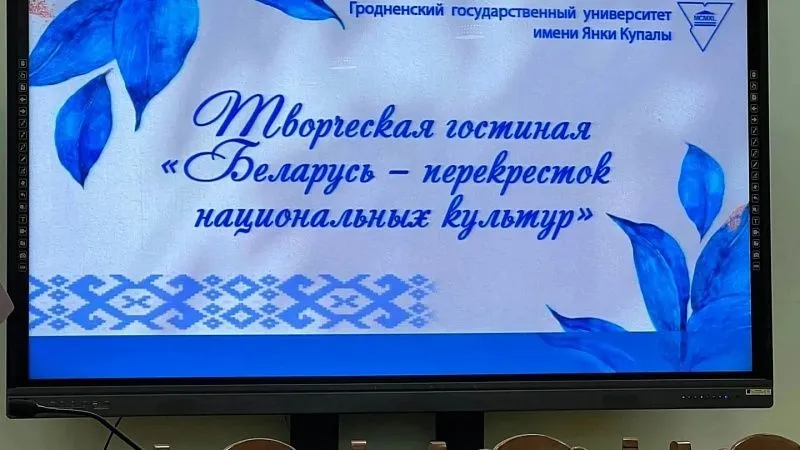 2022-12-19_12-57-08-131