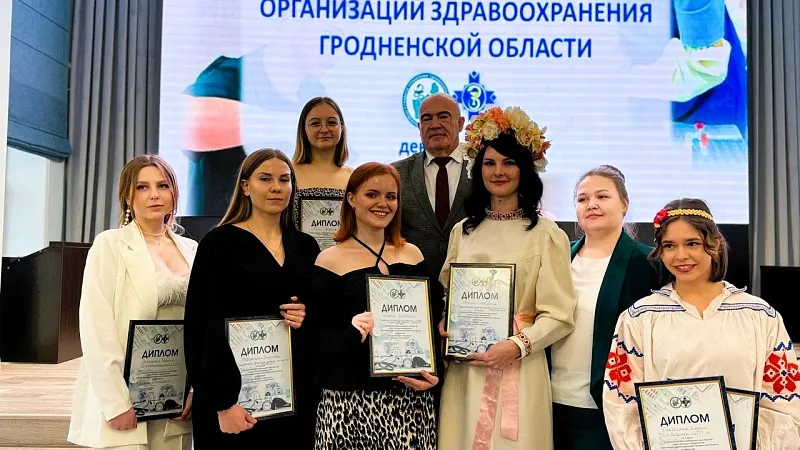 Областной конкурс профмастерства определил лучших молодых специалистов среди акушеров-гинекологов и анестезиологов-реаниматологов