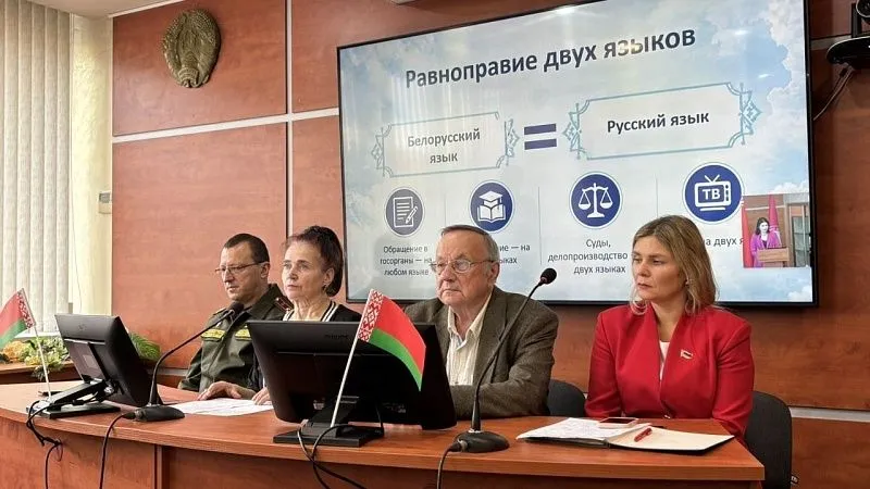 Международный круглый стол, посвященный Дню Народного единства «В единстве народов – богатство страны»
