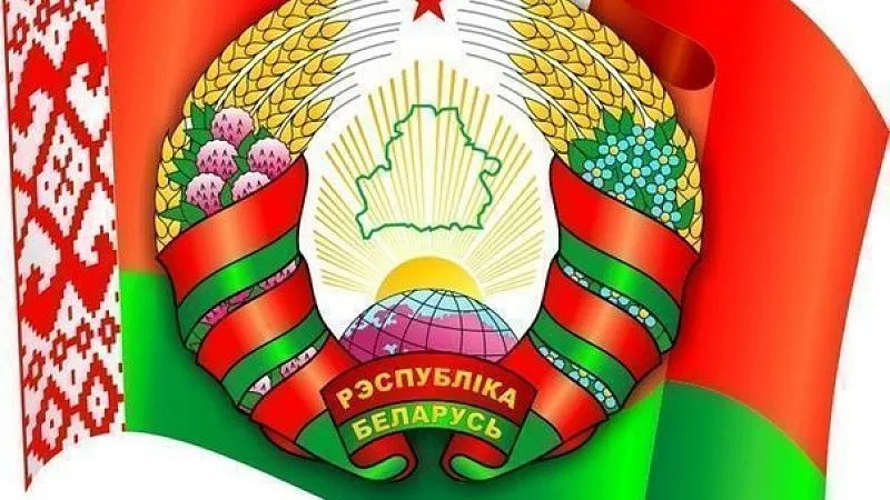 Вопросы и предложения к VI Всебелорусскому народному собранию