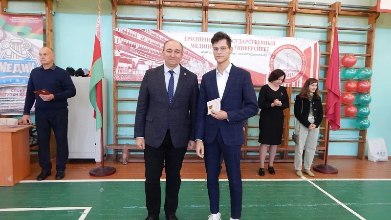 3н
