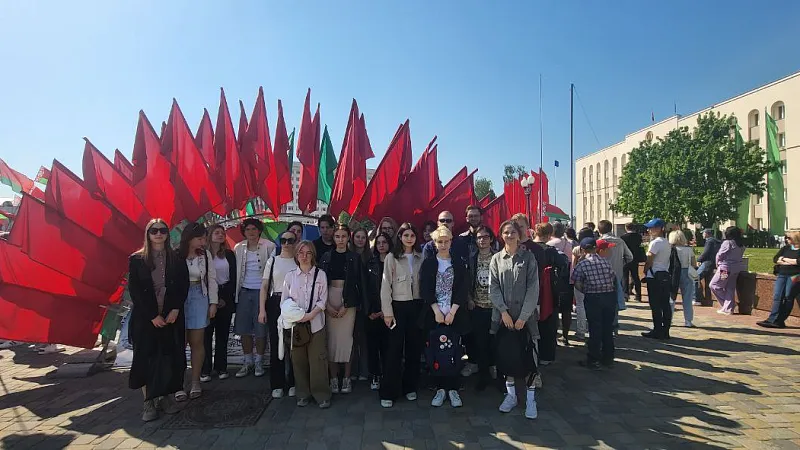 Мероприятия к Дню Государственного флага, Государственного герба и Государственного гимна Республики Беларусь