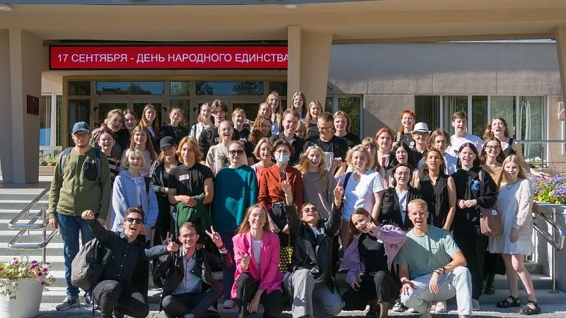 «Тренинг для первокурсников»