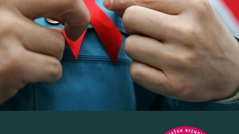 1 декабря – Всемирный день борьбы со СПИДом