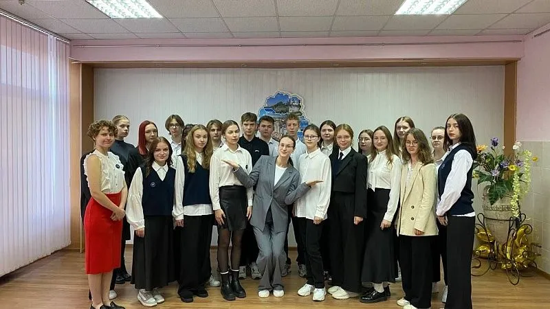 Школа активного гражданина