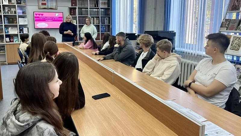 Здоровый разговор. Лекция в Гродненской городской центральной библиотеке имени Андрея Макаёнка
